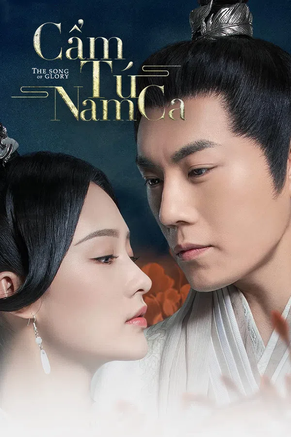 Poster phim Cẩm Tú Nam Ca trên Phim Mới