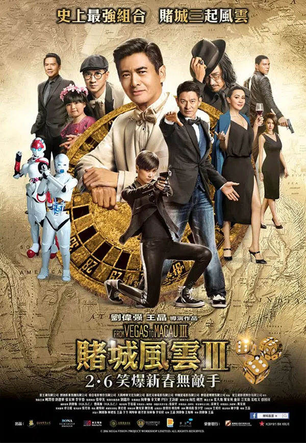 Xem Phim Đỗ Thành Phong Vân 3 Vietsub HD Online