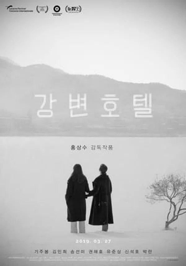 Poster phim Khách Sạn Bên Sông trên Phim Mới