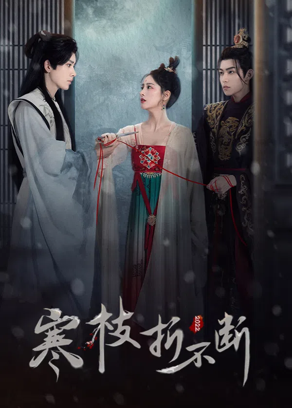 Xem Phim Lời Hứa Bất Tử Vietsub HD Online