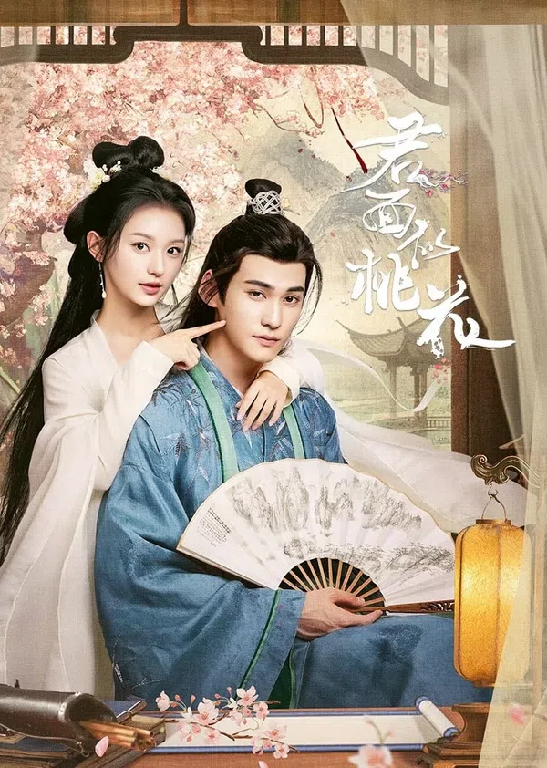 Xem Phim Quân Diện Tự Đào Hoa Vietsub HD Online