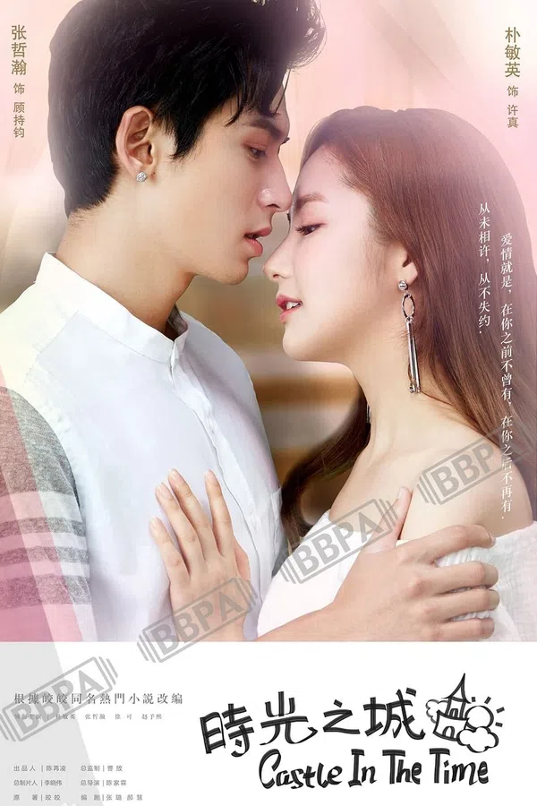Poster phim Thành Thời Gian trên Phim Mới