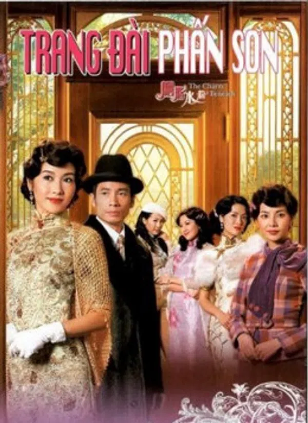 Poster phim Trang Đài Phấn Son trên Phim Mới